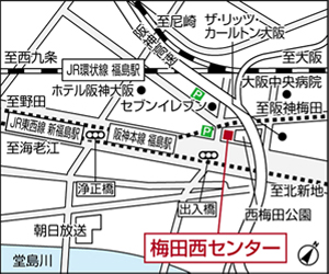 三井のリハウス 梅田西センター地図