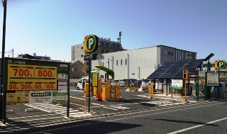 「三井のリパーク」武蔵浦和駅前第2駐車場　全景