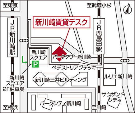三井のリハウス 新川崎賃貸デスク地図