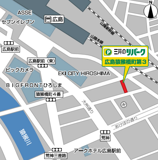 「三井のリパーク」日本橋人形町通り駐車場