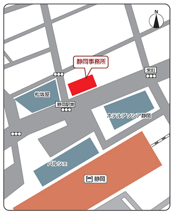 ［リパーク営業二部 静岡事務所地図］