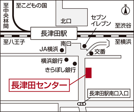 ＜三井のリハウス 長津田センター地図＞