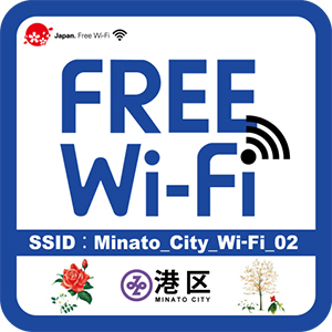 Minato_City_Wi-Fi_02　シンボルマーク