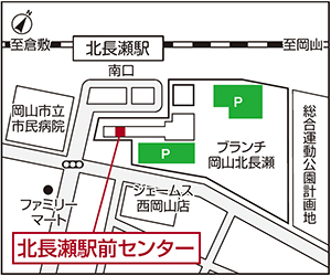 三井のリハウス 北長瀬駅前センター地図