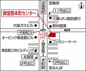 三井のリハウス 御堂筋本町センター地図