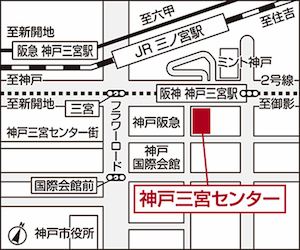 三井のリハウス 神戸三宮センター地図