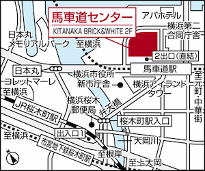 三井のリハウス 馬車道センター地図