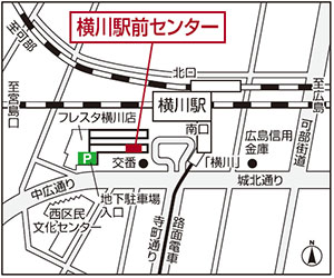 三井のリハウス 横川駅前センター地図