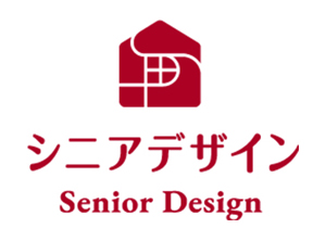 「シニアデザイン」ロゴ