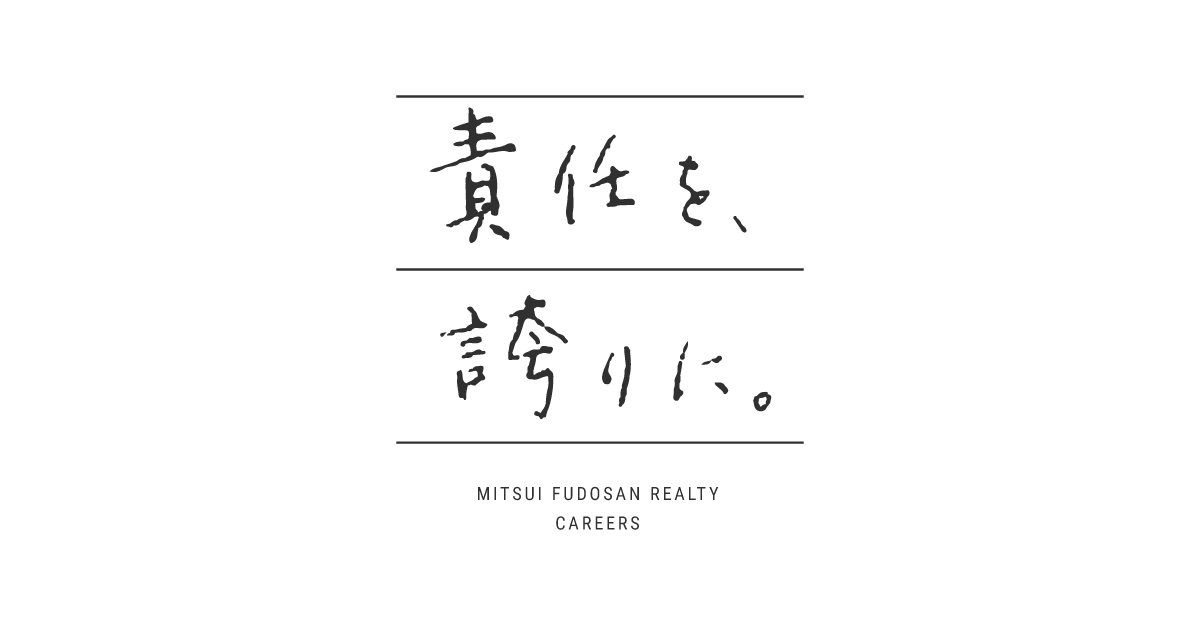 https://www.mf-realty.jp/recruit/shinsotsu/image/ogp.png