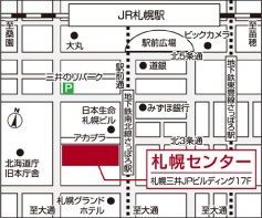 札幌センター 地図