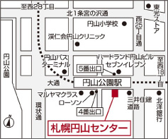 札幌円山センター 地図