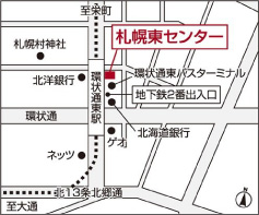 札幌東センター 地図